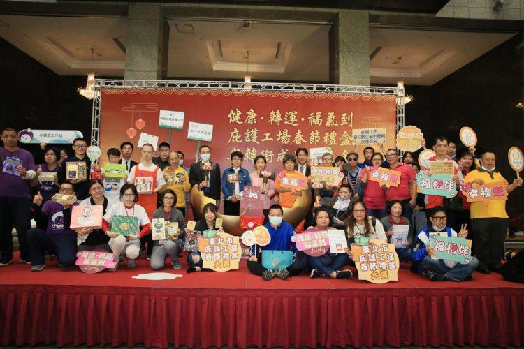 161474367739488_P9056099