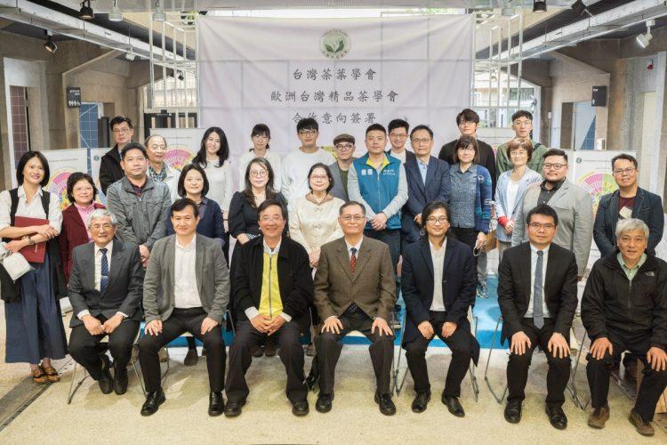 合作簽署見證合照