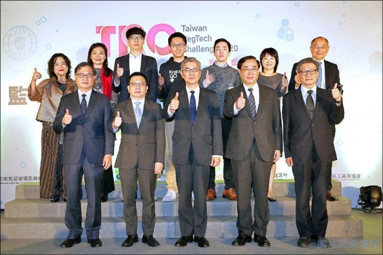 Hakathon - 集保提供