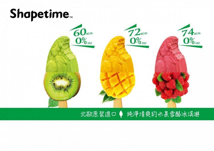 Shapetime brand visual_03