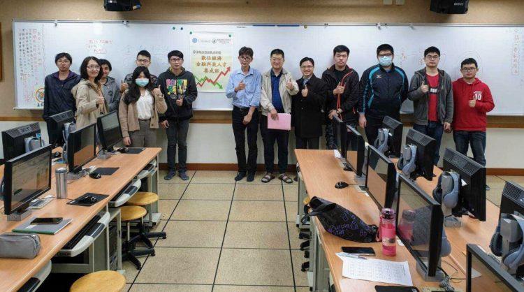 數位經濟金融科技人才養成班