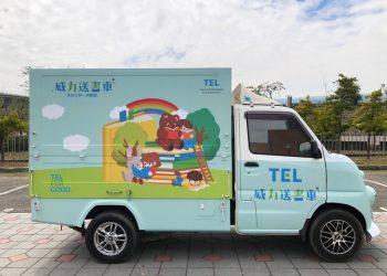 東京威力科創送書車，預備送書前往各偏鄉國小。