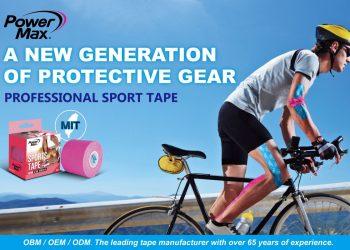 臺製運動肌貼Kinesiology Tape