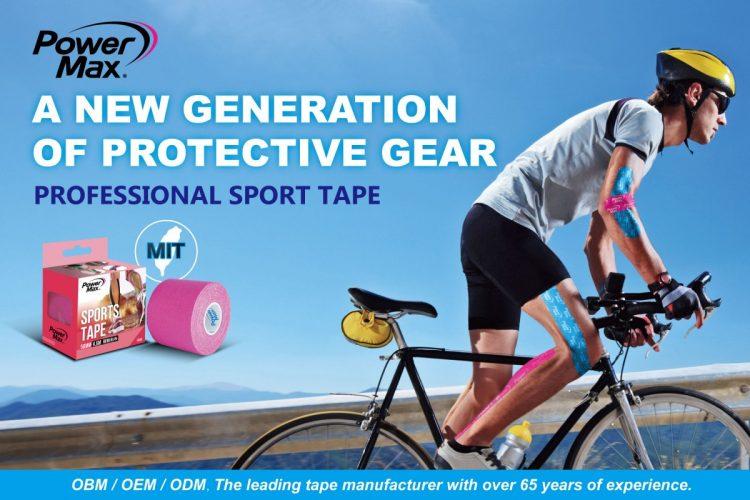 臺製運動肌貼Kinesiology Tape