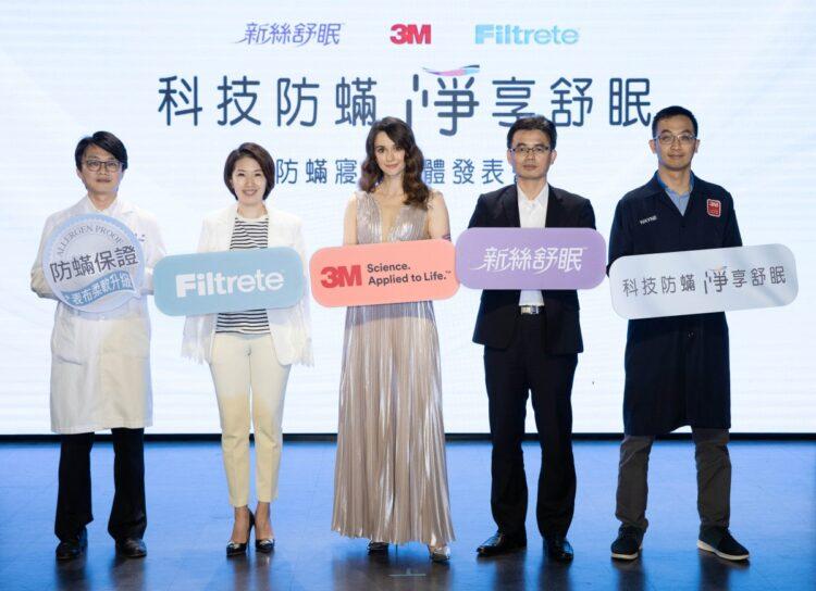 3M防蟎寢具新品發表，全系列防蟎可水洗觸感再升級 (3M提供)