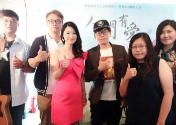 A41DB97F-FF9F-4BBB-8B2C-FC275EA35291