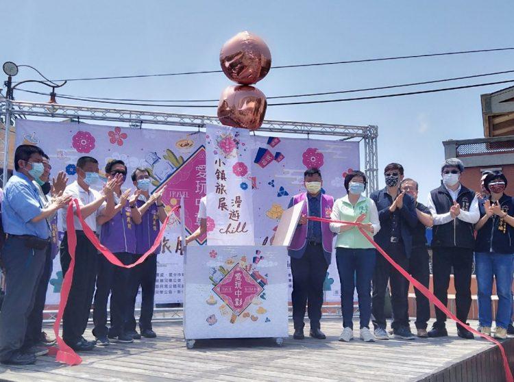 愛玩中彰全新漫遊