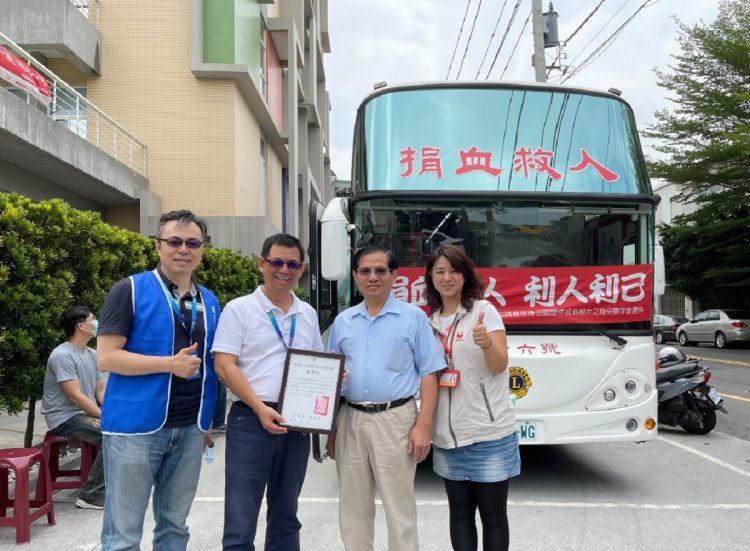 岡山燕巢捐血汎武