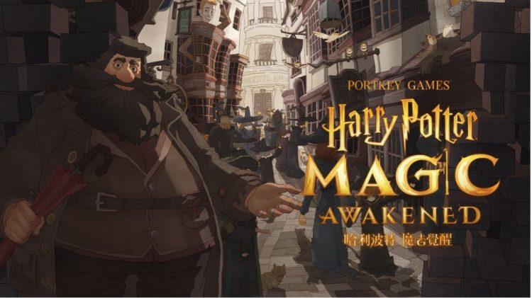 給相信魔法的你,一個魔法世界