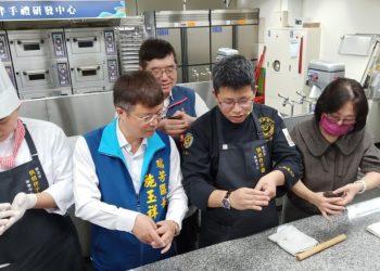 礦金餅製作互動