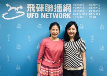 社家署署長簡慧娟(左)今(22)日於飛碟午餐接受尹乃菁專訪，提及各部會及地方政府為落實兒權公約，邀請兒少代表參與推動兒少福利與權益之政策