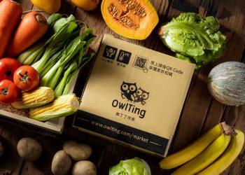 【圖二】奧丁丁市集推出防疫專區，開賣至今，鮮奶箱銷售翻倍、蔬菜箱熱銷近七成