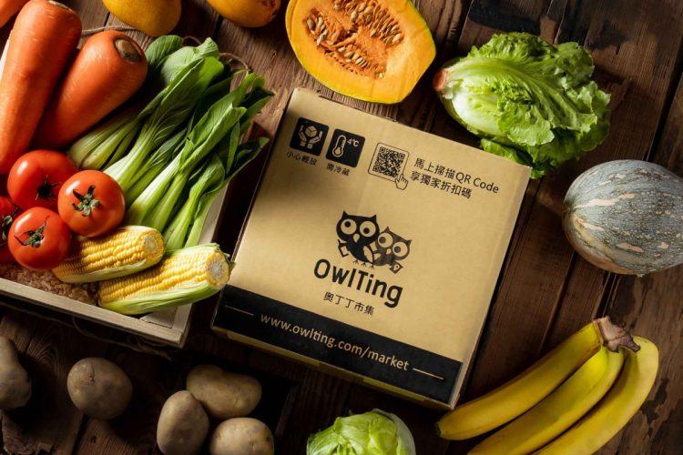 【圖二】奧丁丁市集推出防疫專區，開賣至今，鮮奶箱銷售翻倍、蔬菜箱熱銷近七成