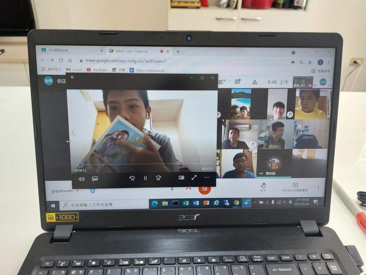 五中說書直播課