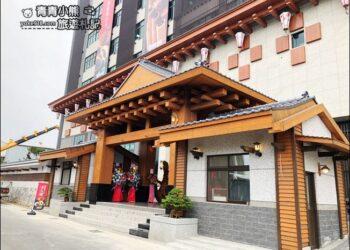 圖一：2021桃園最夯的新景點，手信坊打造「霧隱城」龍潭觀光工廠。