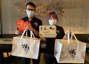 老字號餐廳、飯店、鍋物、人氣早餐等紛紛投入外帶外送