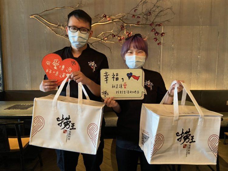 老字號餐廳、飯店、鍋物、人氣早餐等紛紛投入外帶外送