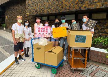 攜手抗疫支援醫護