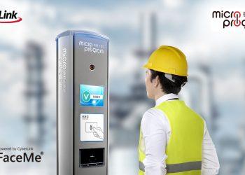 【2021.06.15 訊連科技新聞圖】訊連科技人臉辨識獲微程式資訊採用 打造石化業跨廠區多因子智慧辨識解決方案