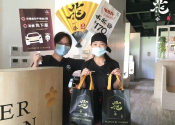 不少店家透過「快一點」線上點餐系統營業額成長2倍以上、訂單數最高超過原來的5倍以上