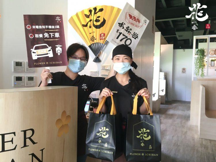 不少店家透過「快一點」線上點餐系統營業額成長2倍以上、訂單數最高超過原來的5倍以上