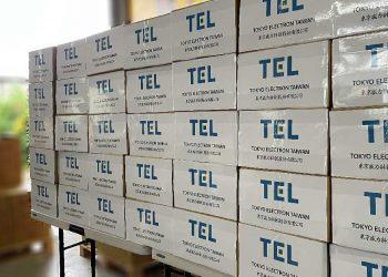 企業號召員工捐贈