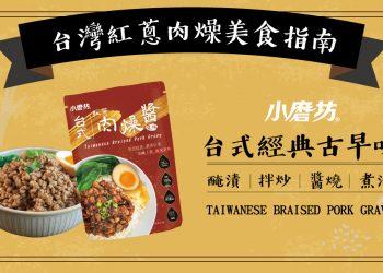 新聞聯播網_主題大圖_1200x600