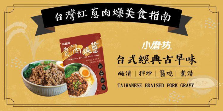 新聞聯播網_主題大圖_1200x600