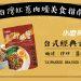 新聞聯播網_主題大圖_1200x600