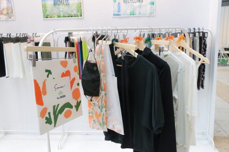 東京時尚產業展