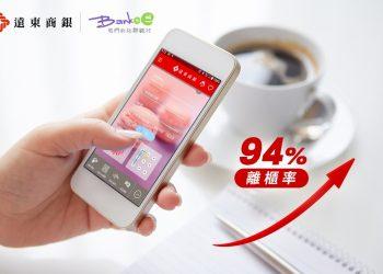 配圖20210602.jpg RESIZE