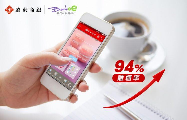 配圖20210602.jpg RESIZE