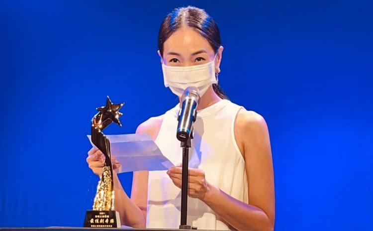 陳雪甄擔任東南科大表藝系舉辦之東境之南影展評審與頒獎者