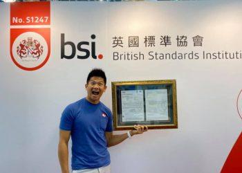 陳谷銘創造一雙從小穿到大的Feebees襪鞋，帶動循環經濟