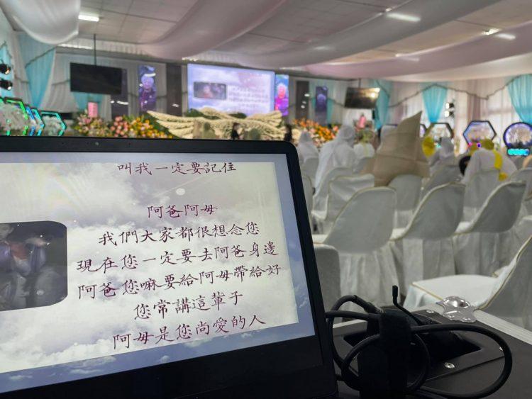 追思影片長度約八分鐘長