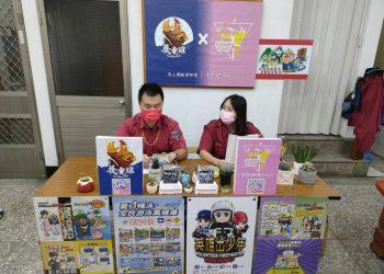 615849A4-A61C-49AB-A42D-8465FC4A306E