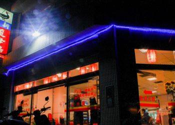 line_oa_chat_210728_141826