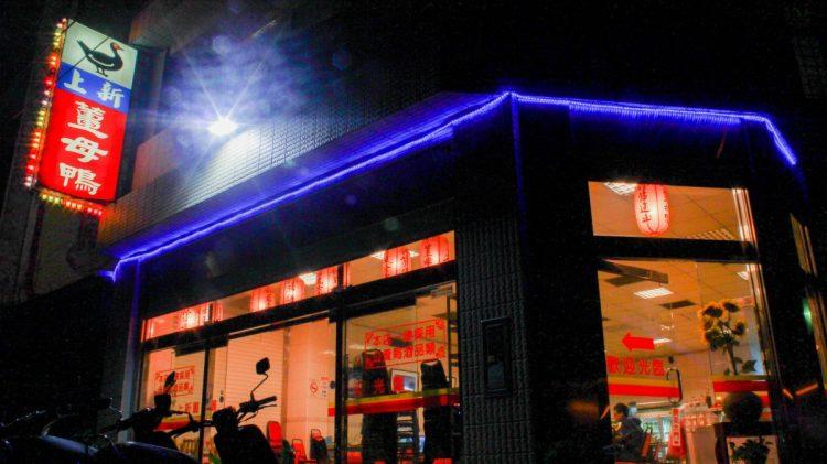 line_oa_chat_210728_141826