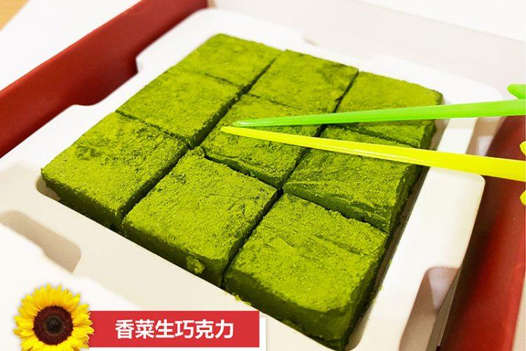 line_oa_chat_210728_180057