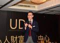 UDB 資創營收破億 董事長李易遠力推金融轉型