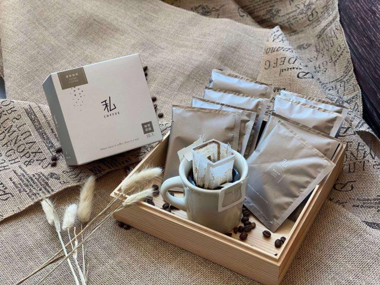 私咖啡秘魯莊園2