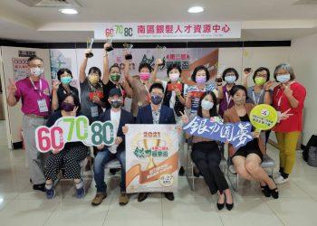 01.南區銀髮中心邀銀髮創業學員，分享創業過程。