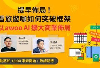 206667561_787894045082245_232451542041178111_n-360x240