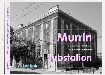 Murrin Substation Limited Edition Cover Kickstarter