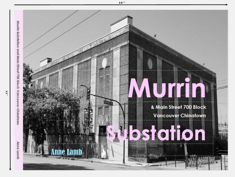 Murrin Substation Limited Edition Cover Kickstarter
