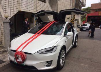 幸福特斯拉結婚禮車出租
