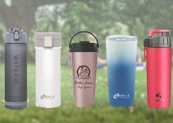 Fuji-Grace 富士雅麗