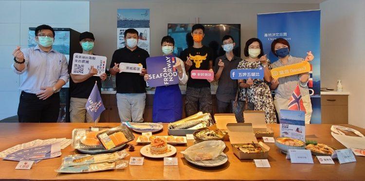 【挪威海產推廣協會新聞圖片】亞太十大名廚李哲松和與會通路及店家大合照