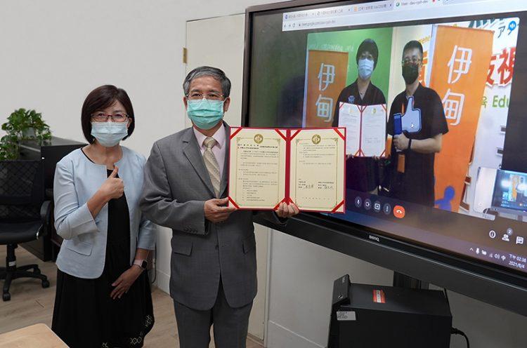中國科技大學校長唐彥博與伊甸進行線上產學合作簽署儀式，以落實實務教學，提升學生就業機會。