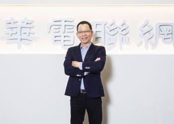 圖二：華電聯網 陳國章董事長